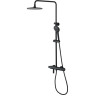 Душевая система LEMARK BRONX LM3772BL, 226 мм